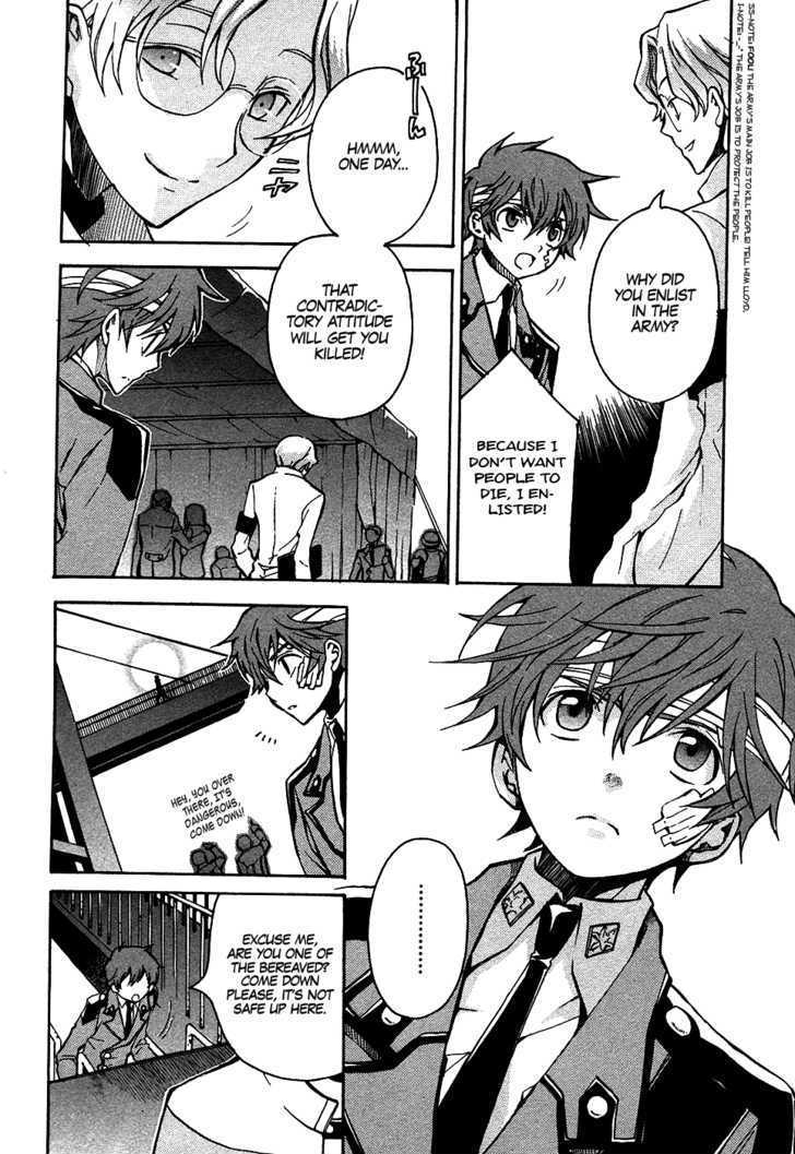 Code Geass: Lelouch Of The Rebellion - Chapter 9 : Rain