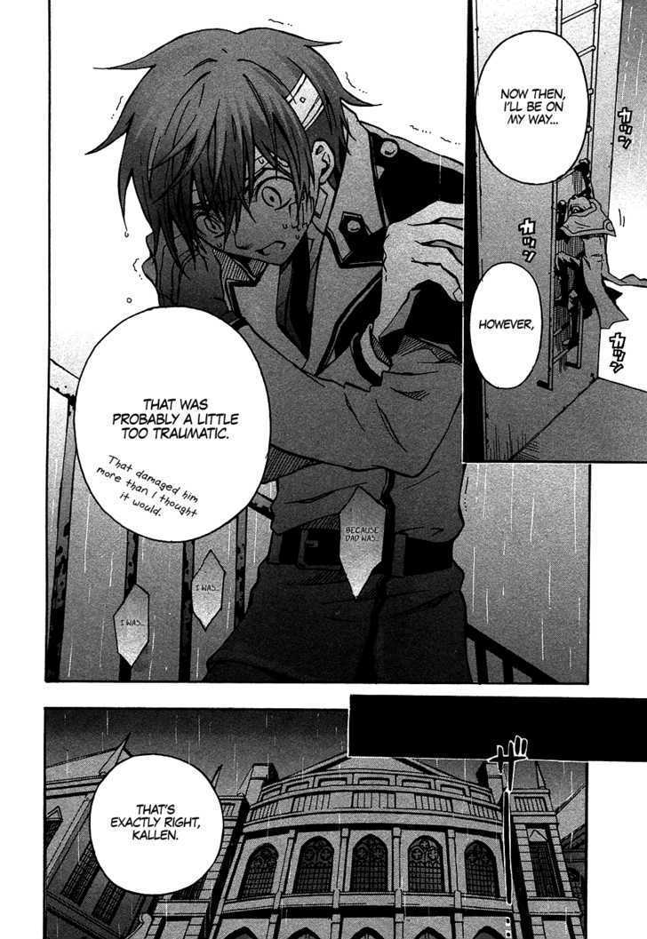 Code Geass: Lelouch Of The Rebellion - Chapter 9 : Rain