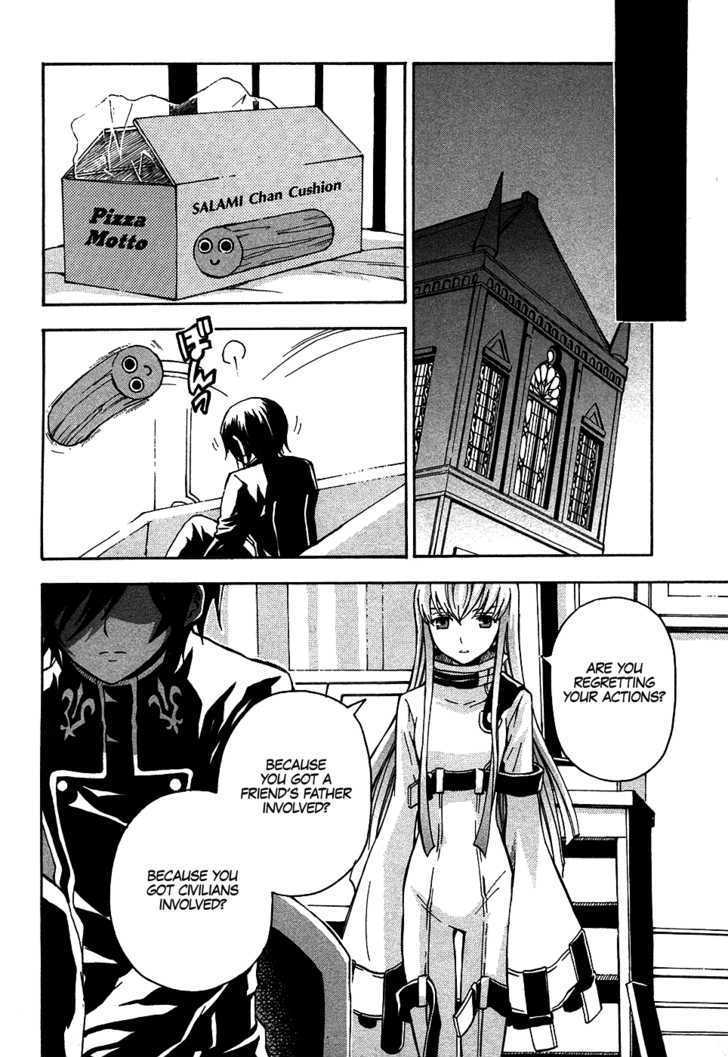 Code Geass: Lelouch Of The Rebellion - Chapter 9 : Rain