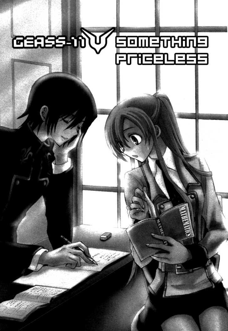 Code Geass: Lelouch Of The Rebellion - Chapter 11 : Something Priceless