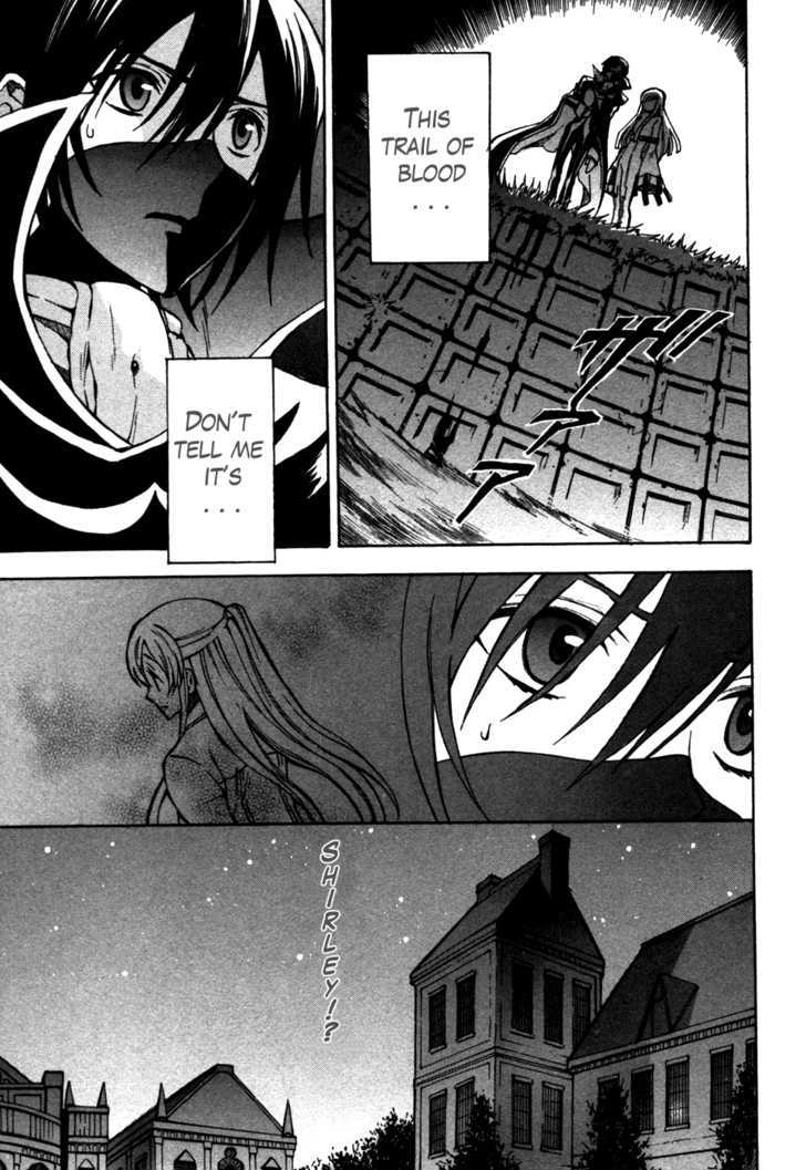 Code Geass: Lelouch Of The Rebellion - Chapter 11 : Something Priceless