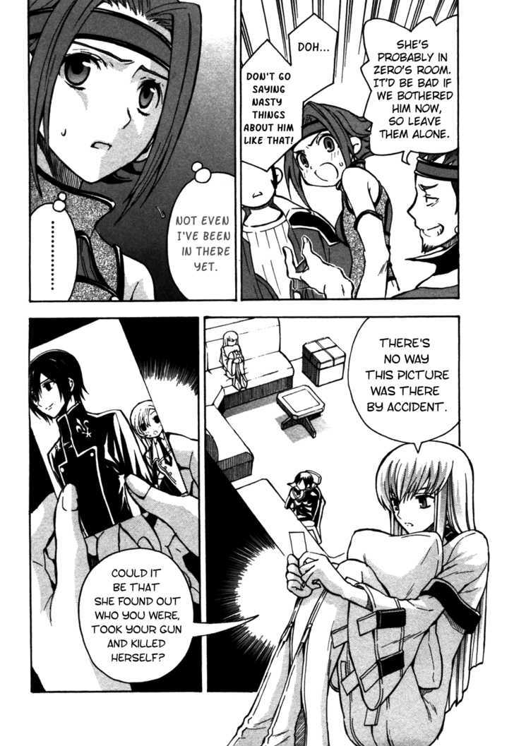 Code Geass: Lelouch Of The Rebellion - Chapter 11 : Something Priceless