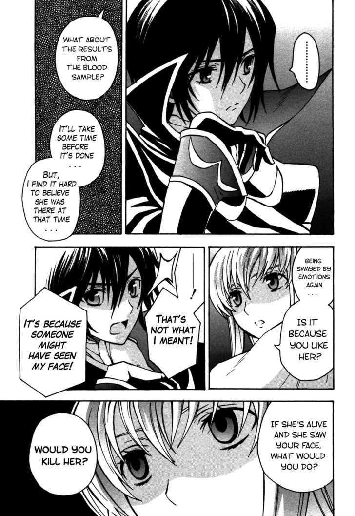 Code Geass: Lelouch Of The Rebellion - Chapter 11 : Something Priceless