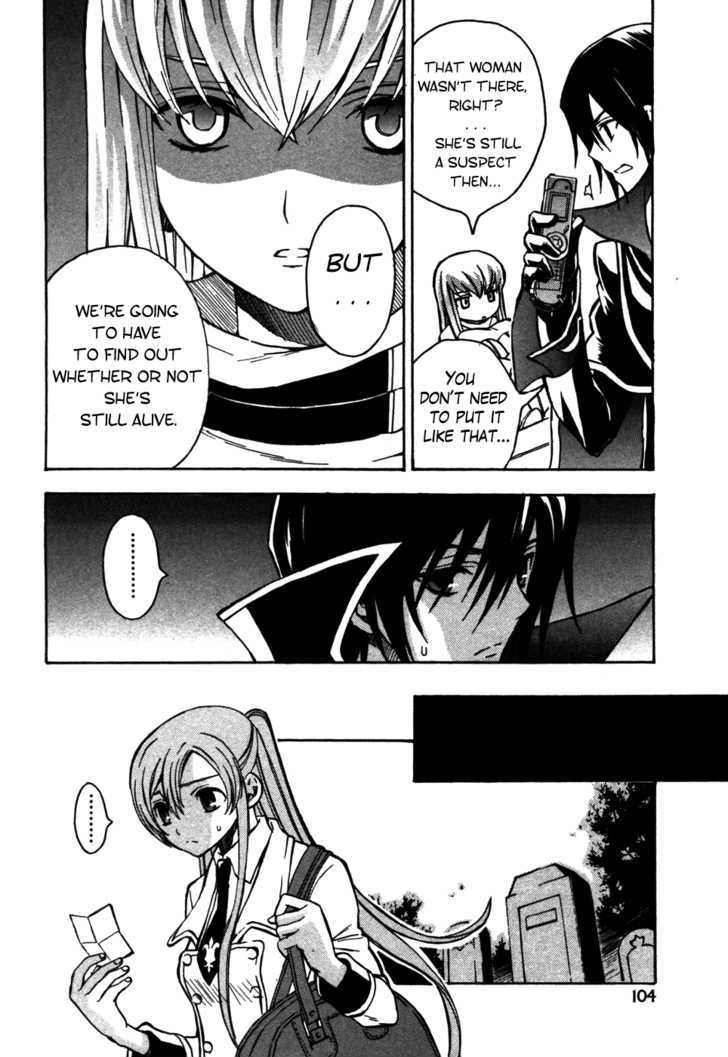 Code Geass: Lelouch Of The Rebellion - Chapter 11 : Something Priceless