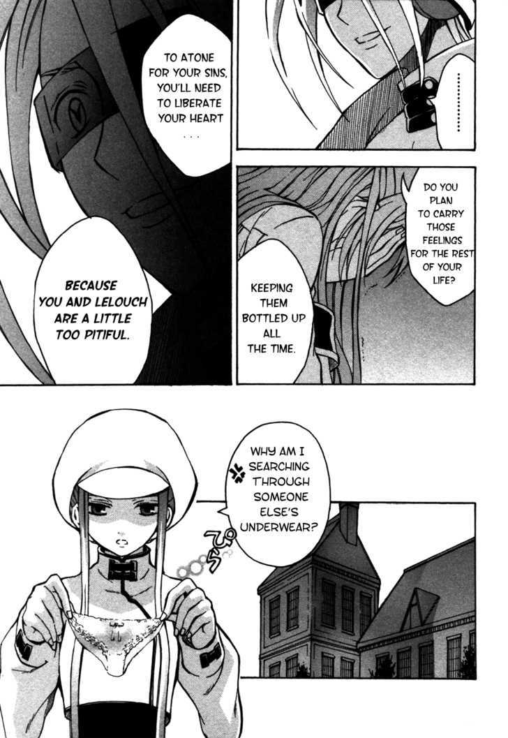 Code Geass: Lelouch Of The Rebellion - Chapter 11 : Something Priceless