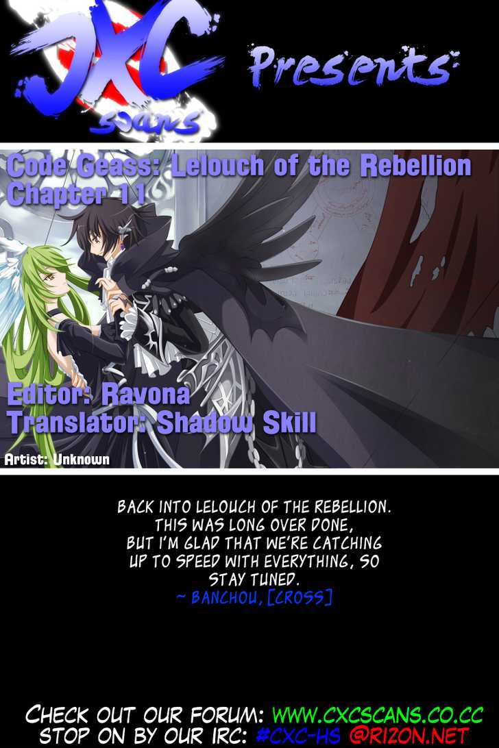 Code Geass: Lelouch Of The Rebellion - Chapter 11 : Something Priceless