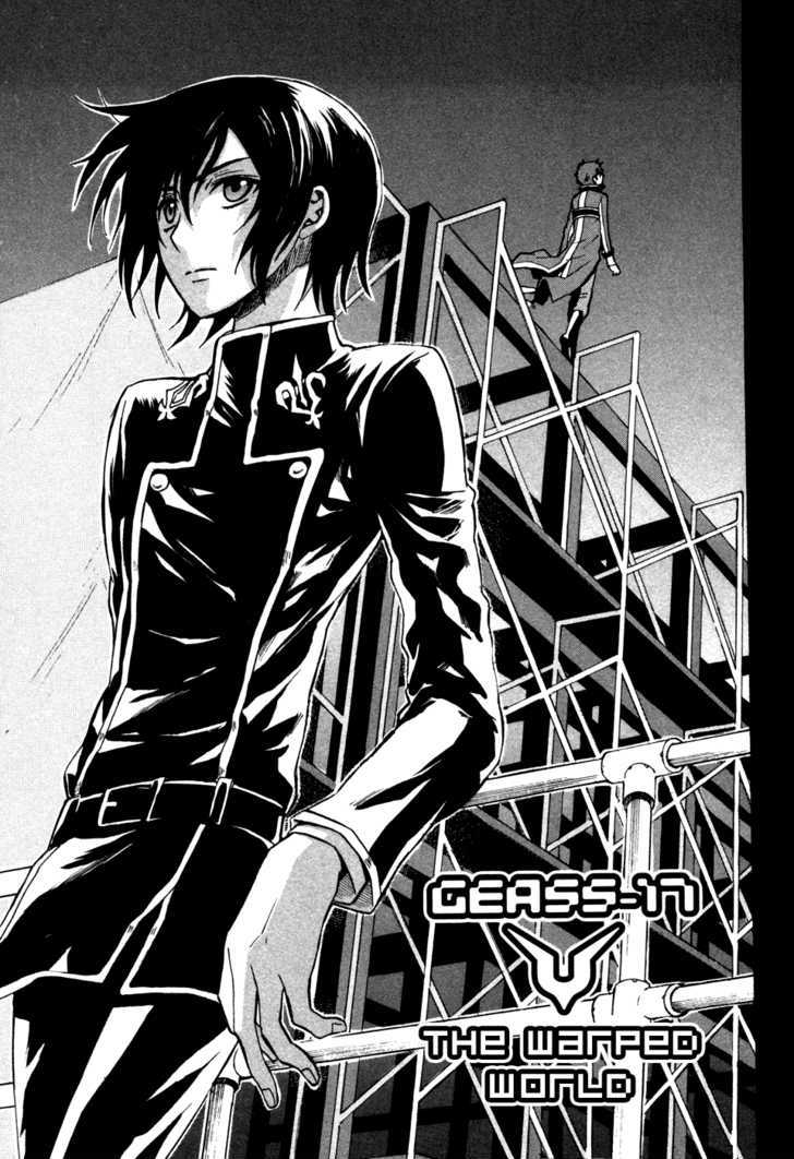 Code Geass: Lelouch Of The Rebellion - Chapter 17 : The Warped World