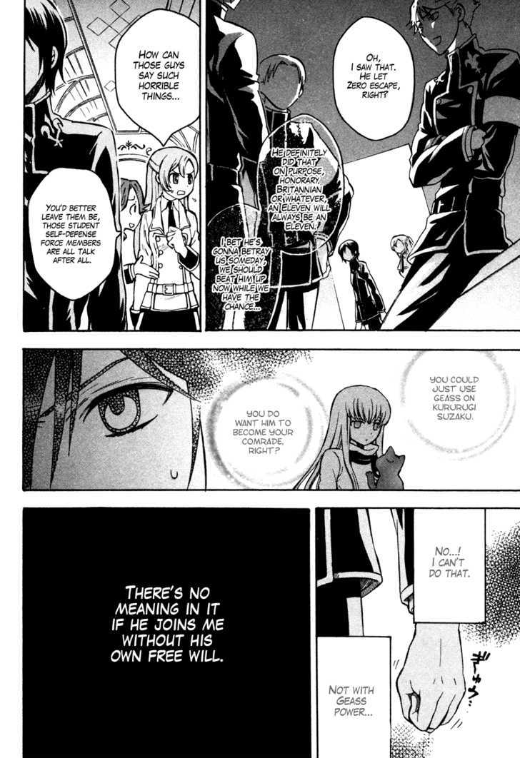 Code Geass: Lelouch Of The Rebellion - Chapter 17 : The Warped World