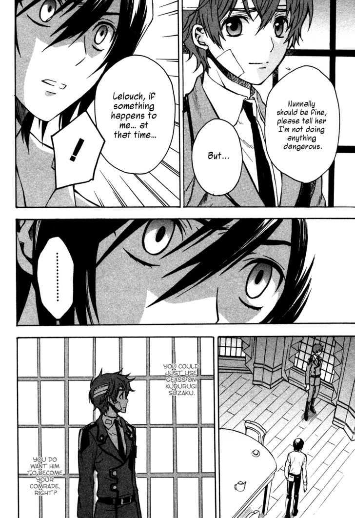 Code Geass: Lelouch Of The Rebellion - Chapter 17 : The Warped World