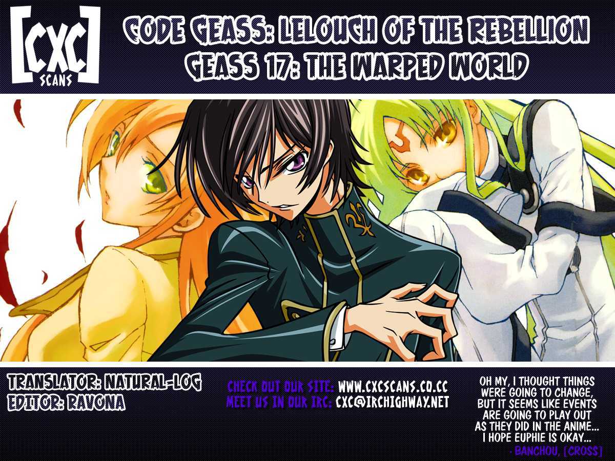 Code Geass: Lelouch Of The Rebellion - Chapter 17 : The Warped World