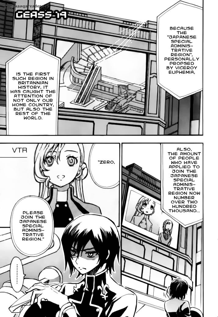 Code Geass: Lelouch Of The Rebellion - Chapter 19