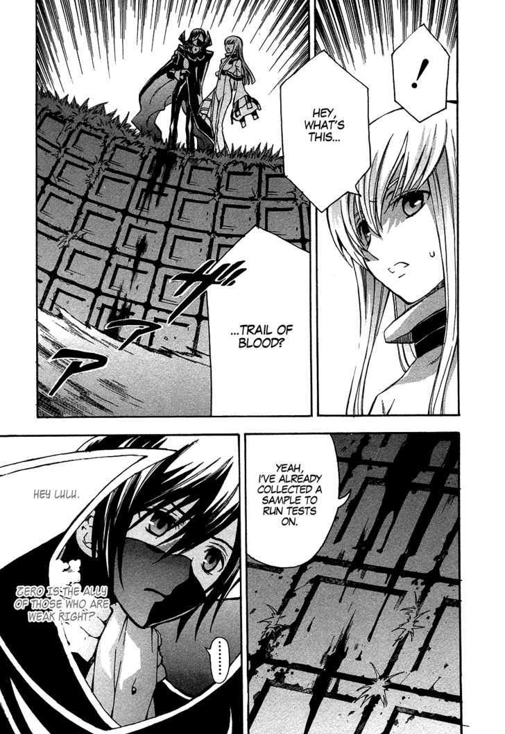 Code Geass: Lelouch Of The Rebellion - Chapter 10 : Resolve