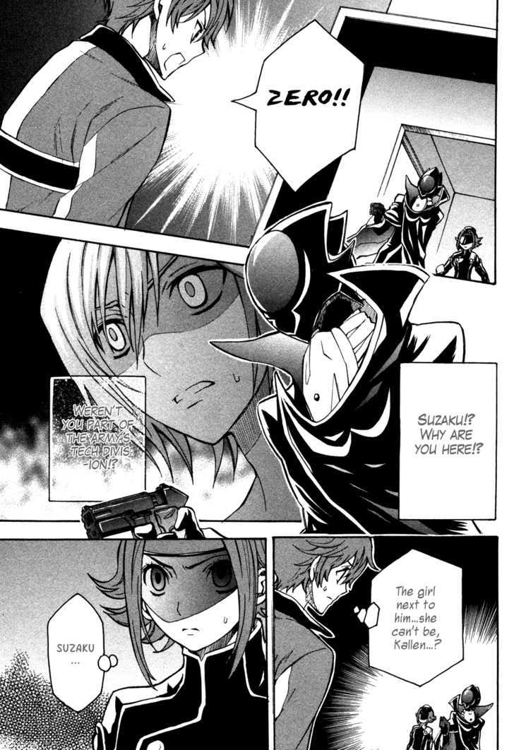 Code Geass: Lelouch Of The Rebellion - Chapter 16 : The Order Of The Black Knights