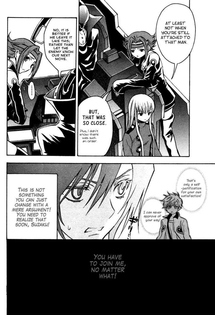 Code Geass: Lelouch Of The Rebellion - Chapter 16 : The Order Of The Black Knights