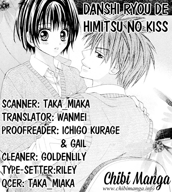 Danshi Ryou De Himitsu No Kiss - Chapter Ibi-Manga : [Oneshot]