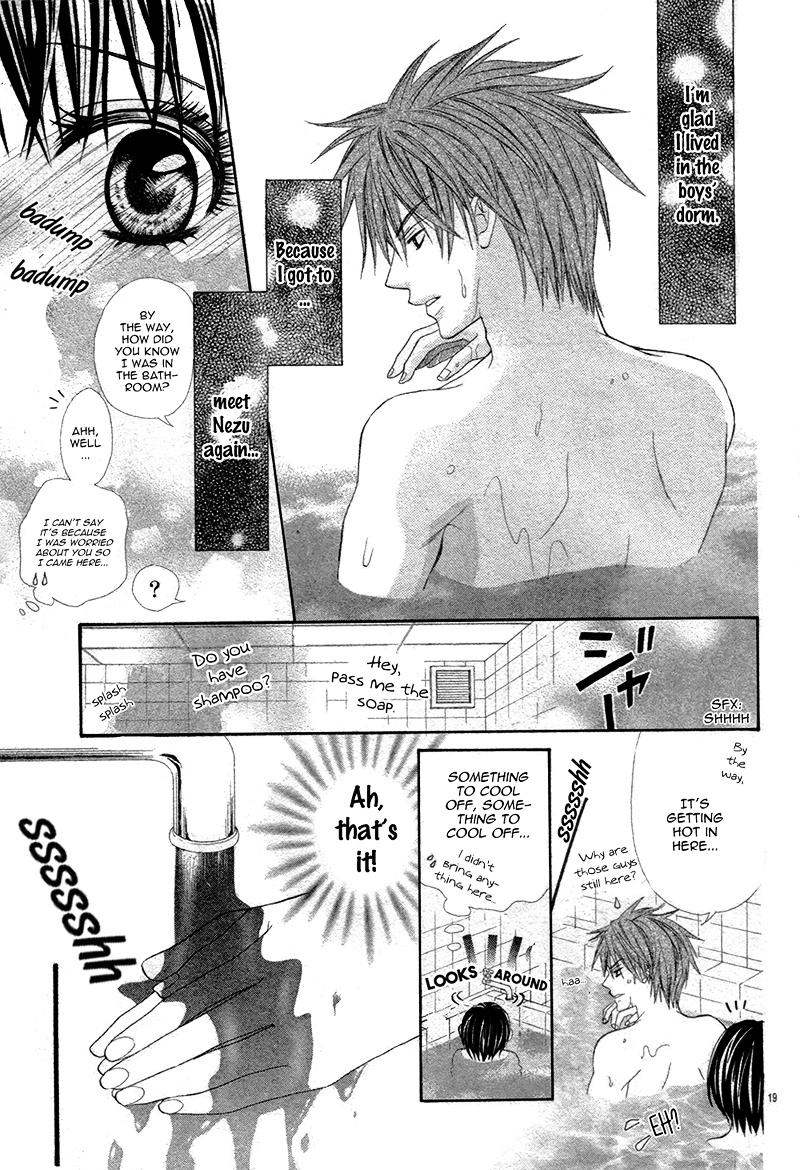 Danshi Ryou De Himitsu No Kiss - Chapter Ibi-Manga : [Oneshot]