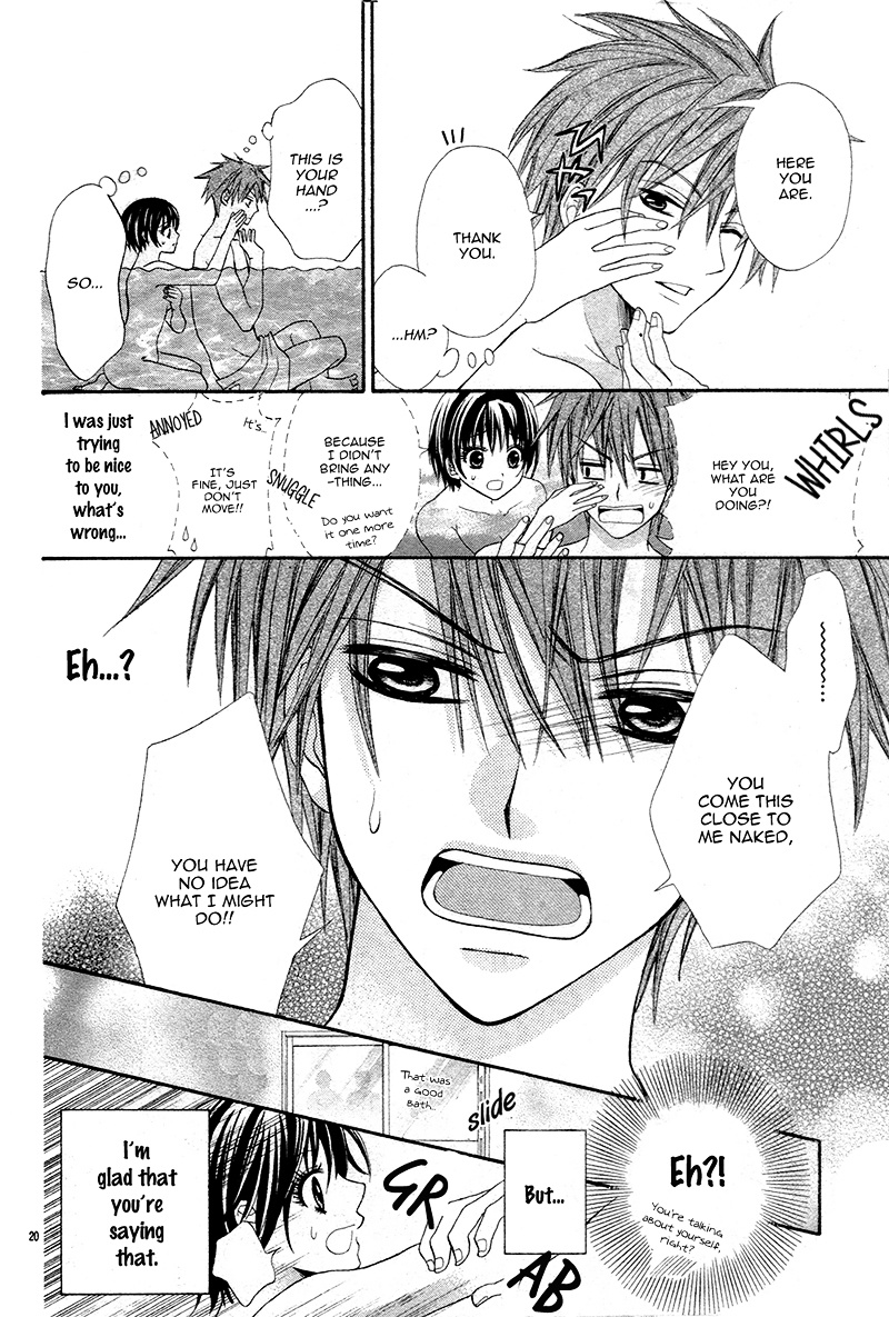 Danshi Ryou De Himitsu No Kiss - Chapter Ibi-Manga : [Oneshot]