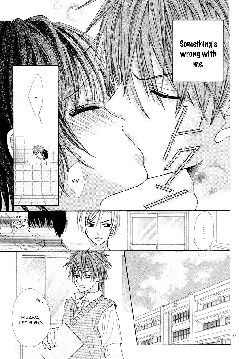 Danshi Ryou De Himitsu No Kiss - Chapter Ibi-Manga : [Oneshot]