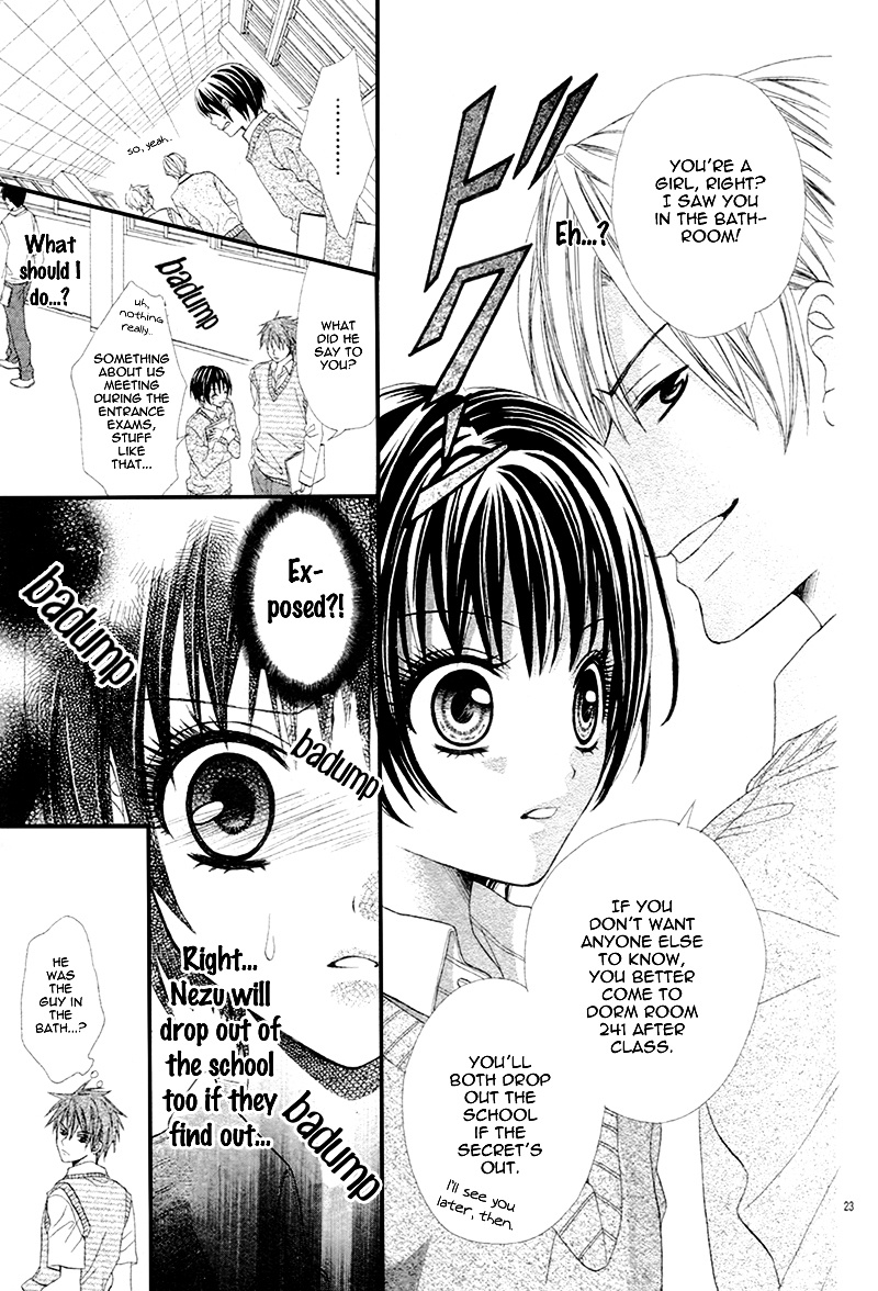 Danshi Ryou De Himitsu No Kiss - Chapter Ibi-Manga : [Oneshot]