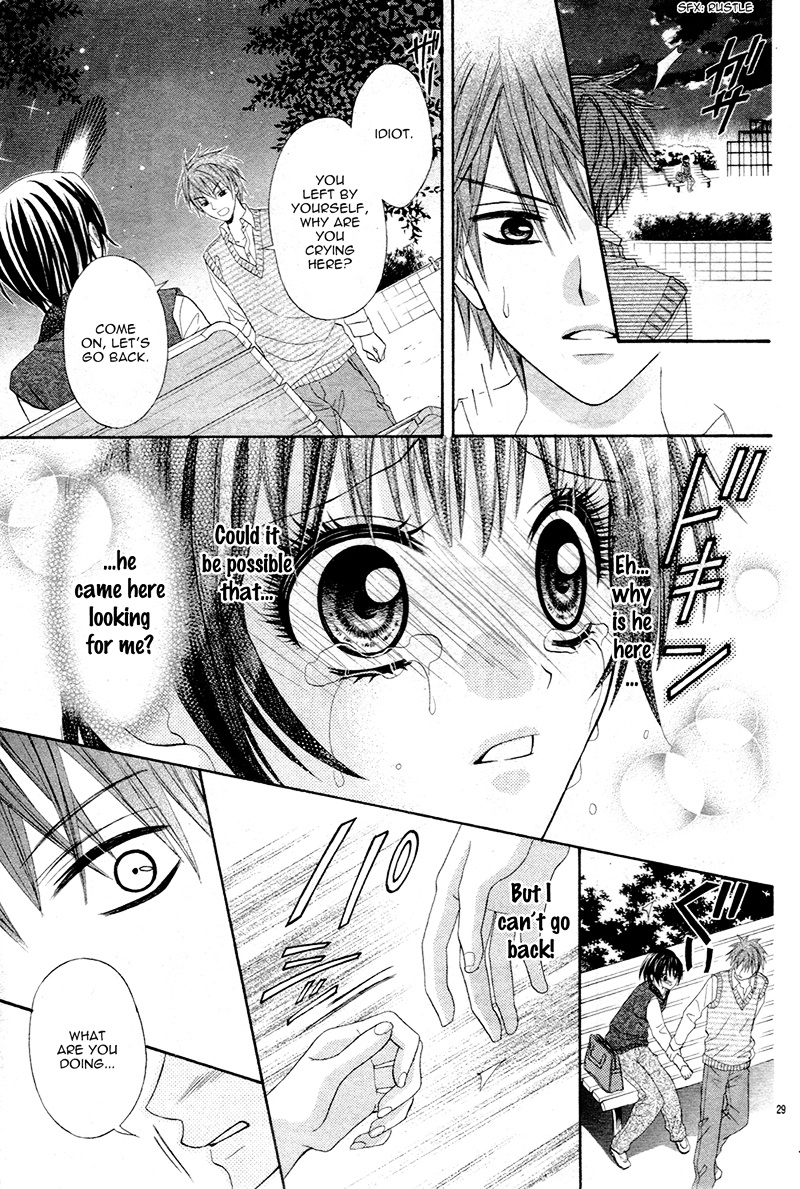 Danshi Ryou De Himitsu No Kiss - Chapter Ibi-Manga : [Oneshot]