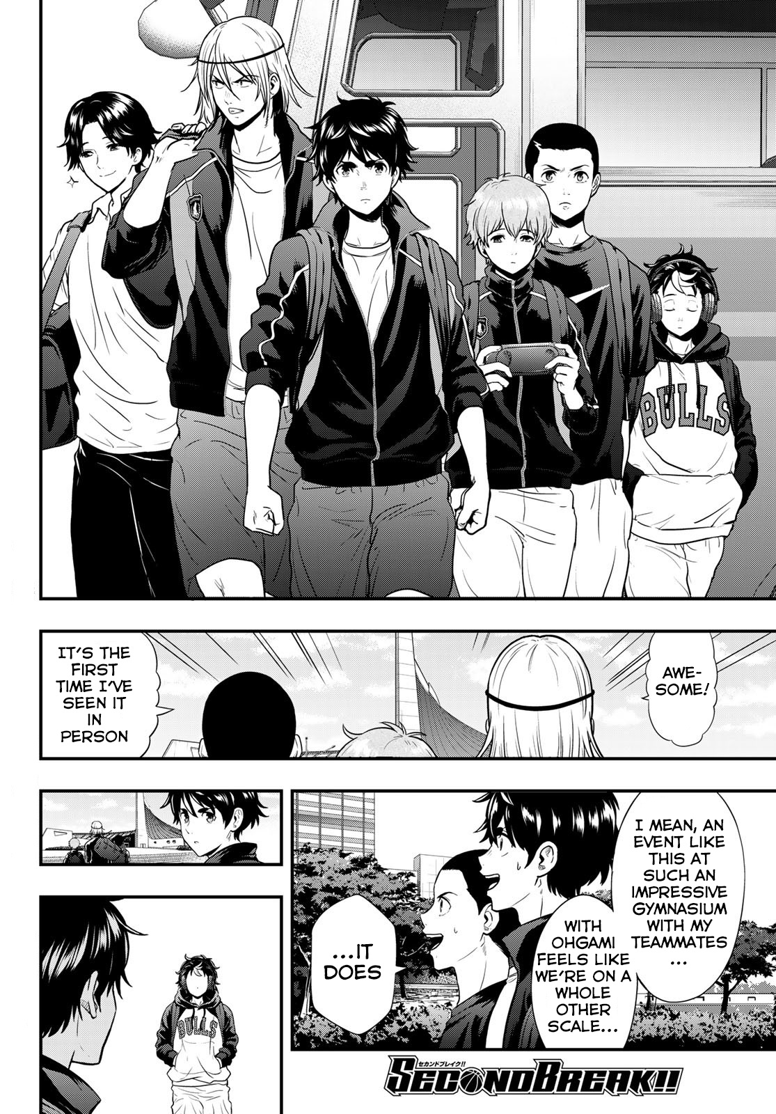 Second Break!! - Chapter 15: Ohgami Cup