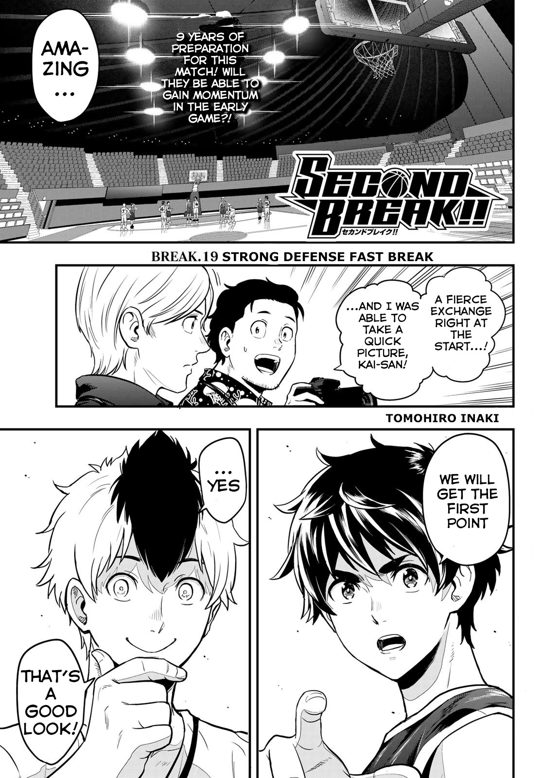 Second Break!! - Chapter 19: Strong Defense Fast Break