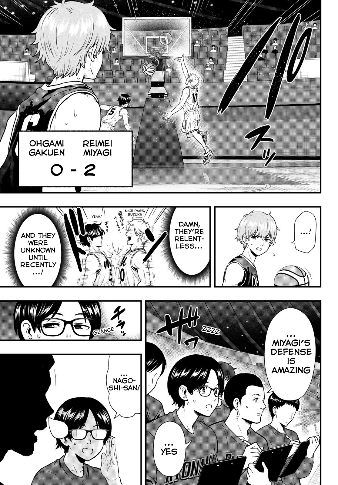 Second Break!! - Chapter 19: Strong Defense Fast Break