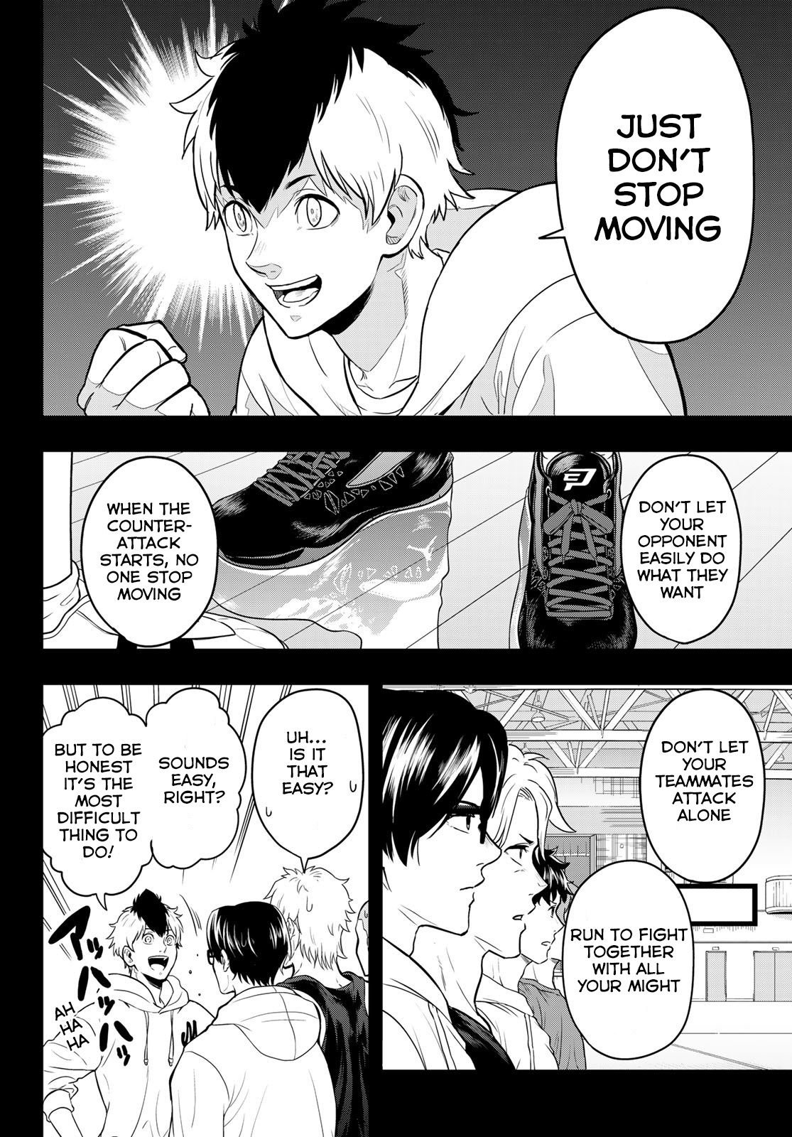 Second Break!! - Chapter 19: Strong Defense Fast Break