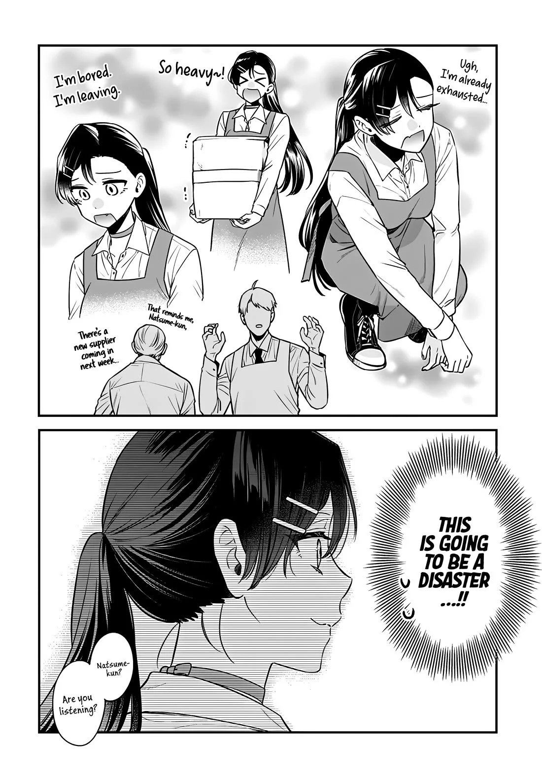 Mi-Chan Wa Kawaretai - Chapter 15: As Long As You Understand