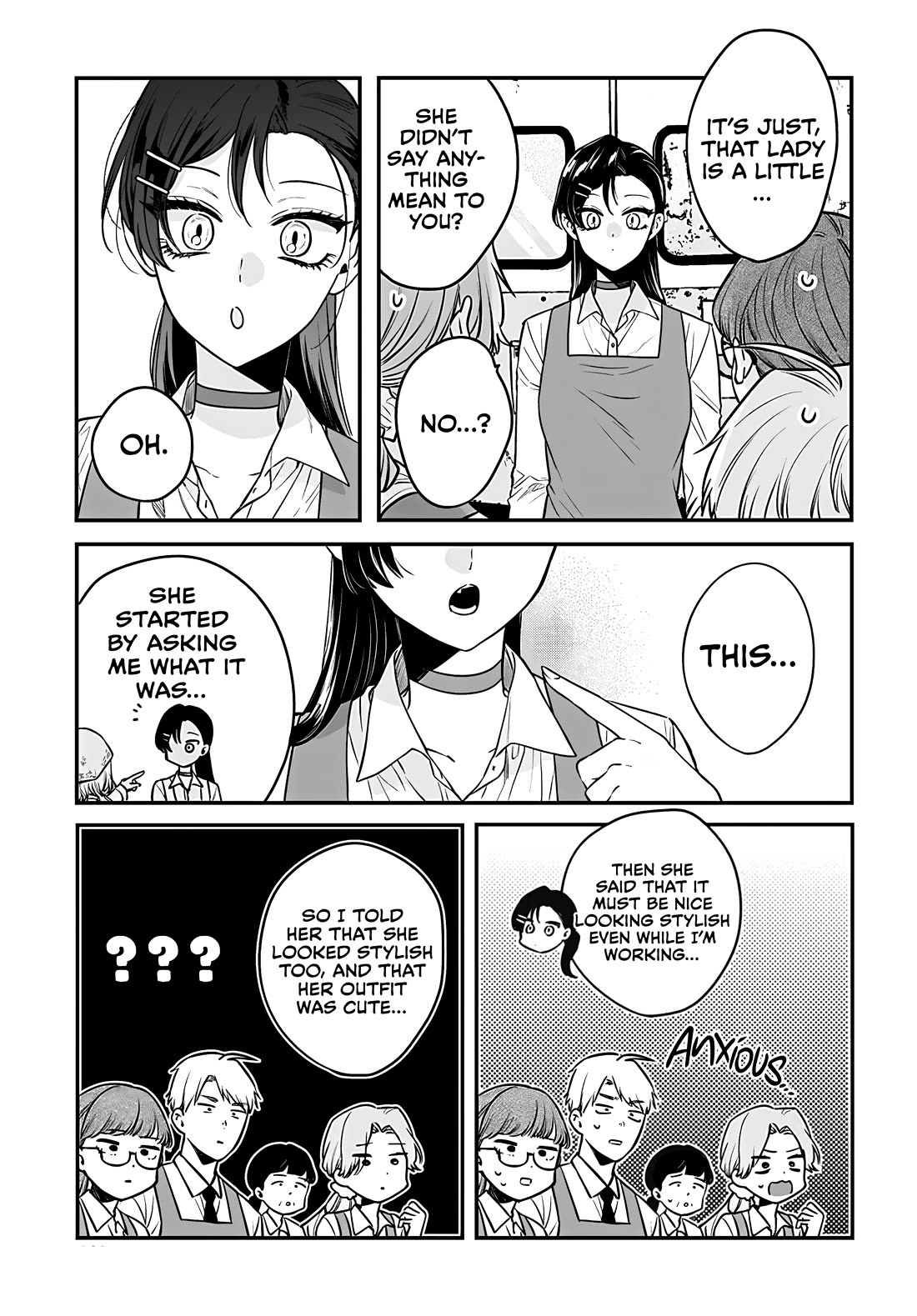 Mi-Chan Wa Kawaretai - Chapter 15: As Long As You Understand