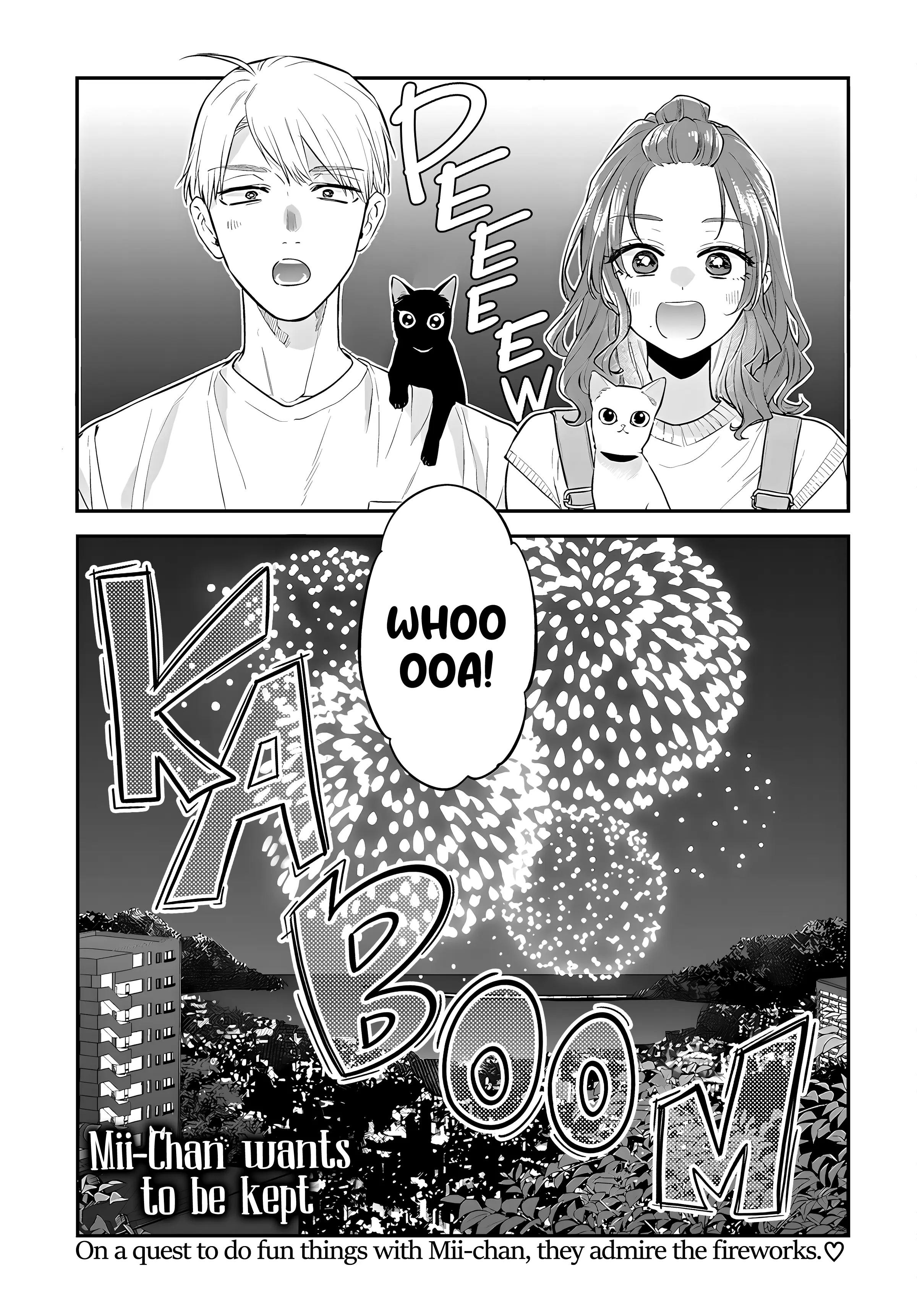 Mi-Chan Wa Kawaretai - Chapter 19: I Can’t Do It Alone