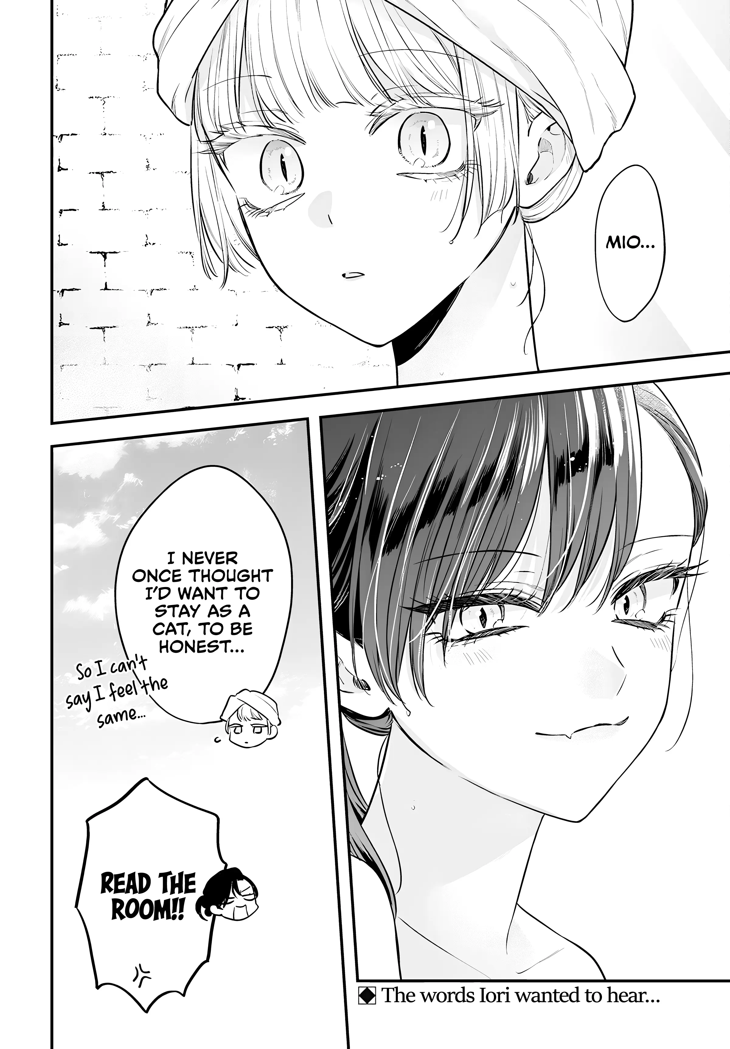 Mi-Chan Wa Kawaretai - Chapter 19: I Can’t Do It Alone