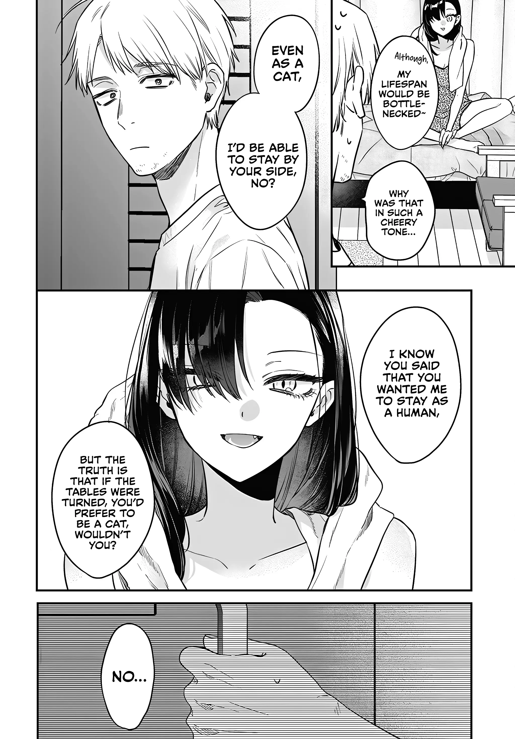 Mi-Chan Wa Kawaretai - Chapter 17: Fun Things