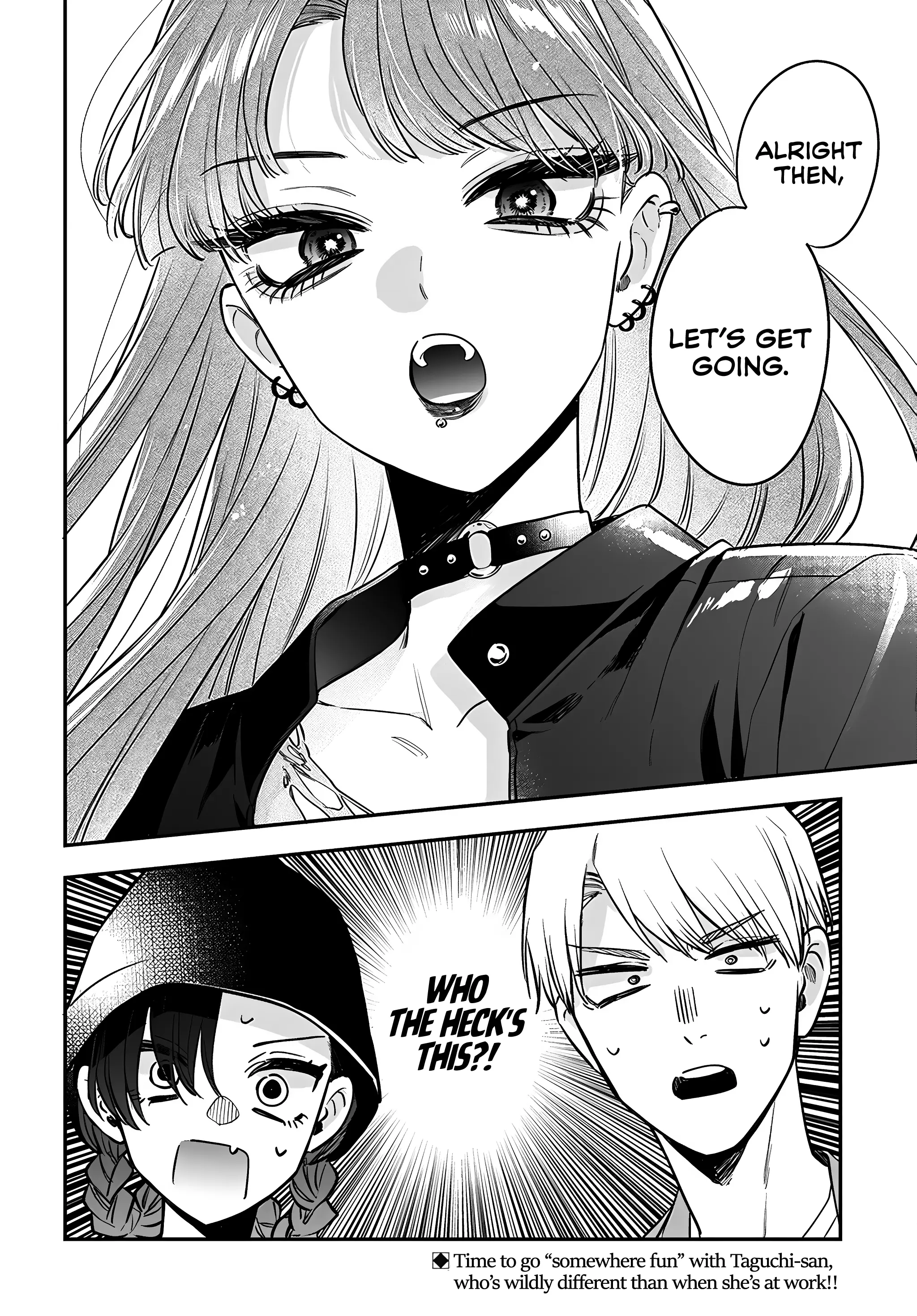 Mi-Chan Wa Kawaretai - Chapter 17: Fun Things