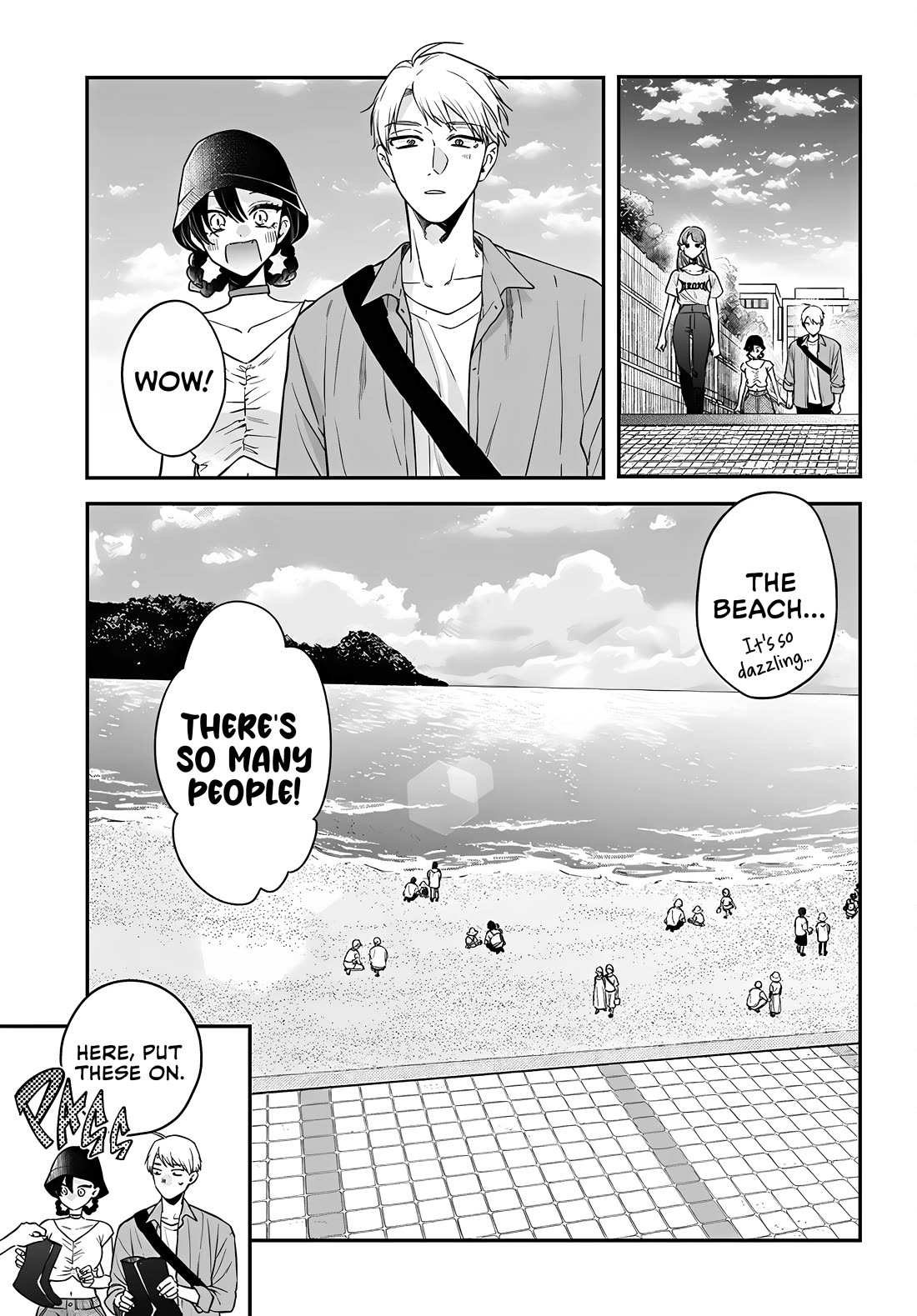 Mi-Chan Wa Kawaretai - Chapter 18: Enjoying Summer