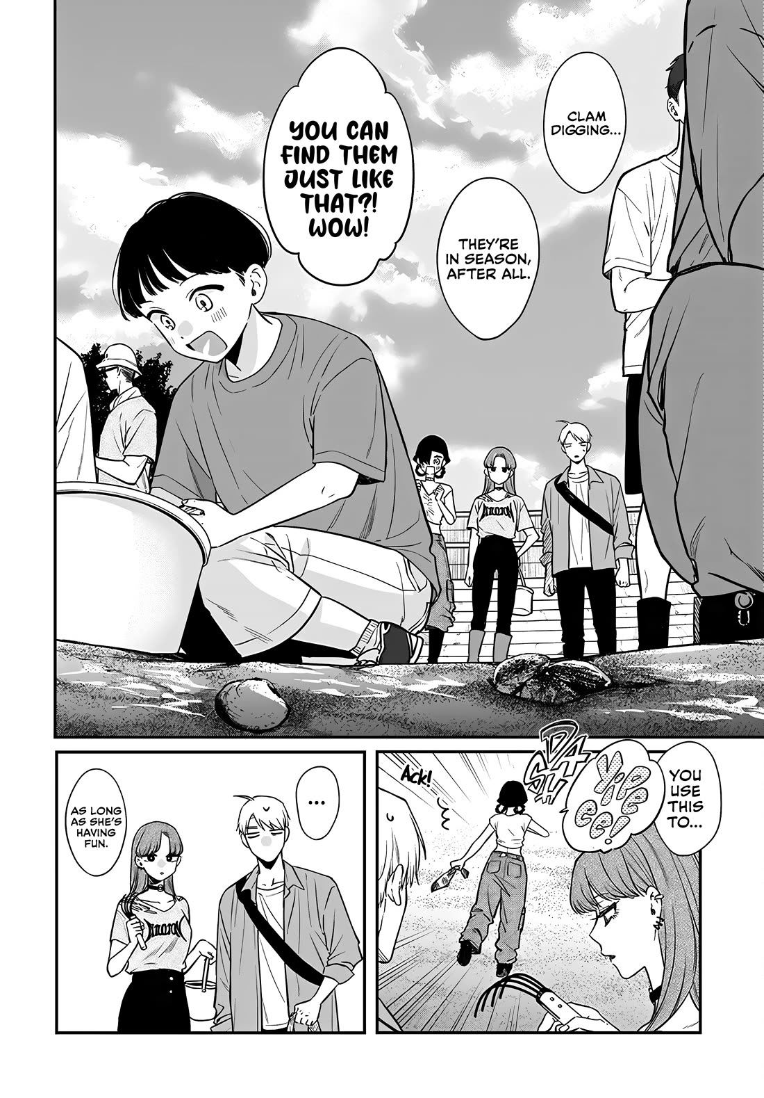 Mi-Chan Wa Kawaretai - Chapter 18: Enjoying Summer