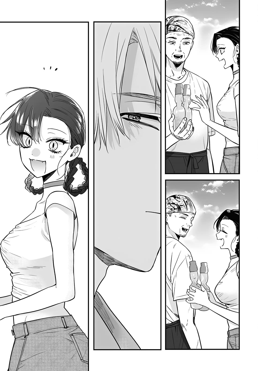 Mi-Chan Wa Kawaretai - Chapter 18: Enjoying Summer