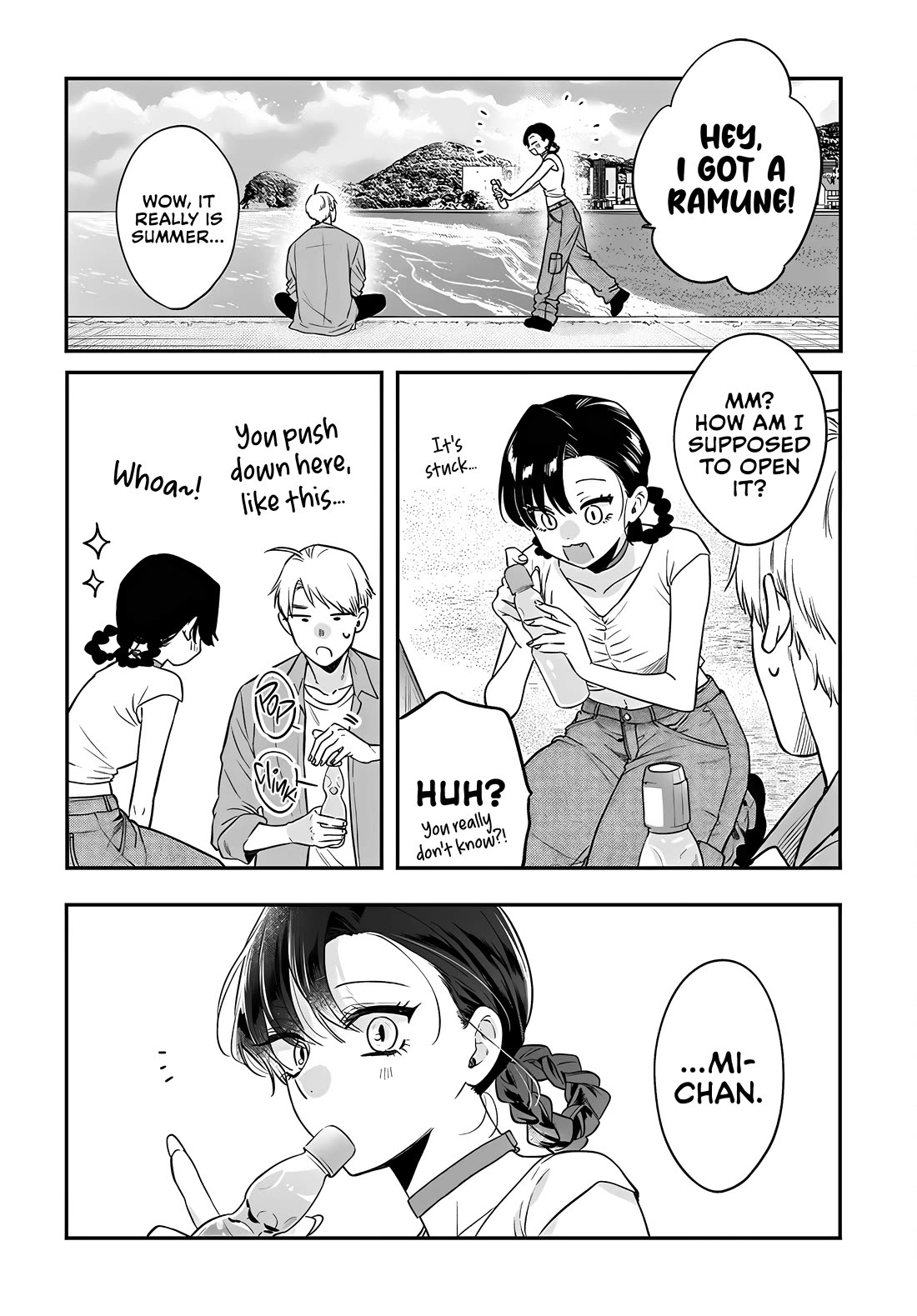 Mi-Chan Wa Kawaretai - Chapter 18: Enjoying Summer