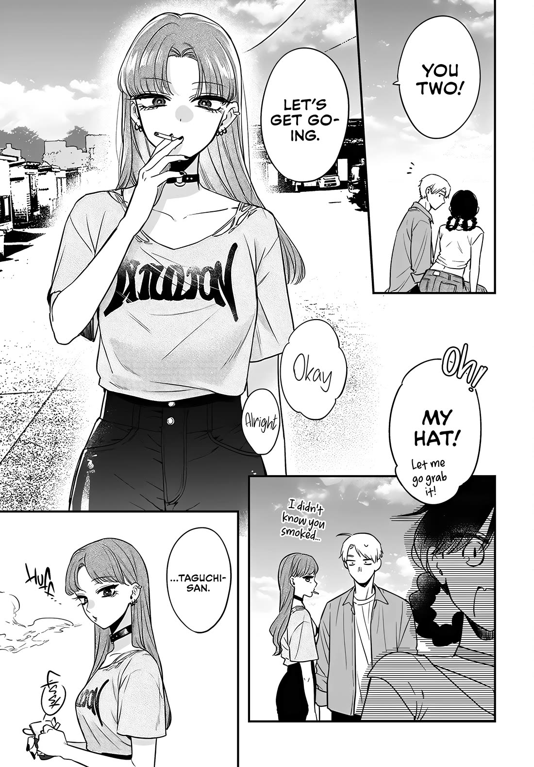 Mi-Chan Wa Kawaretai - Chapter 18: Enjoying Summer