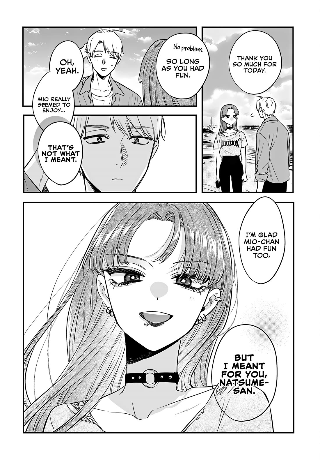 Mi-Chan Wa Kawaretai - Chapter 18: Enjoying Summer