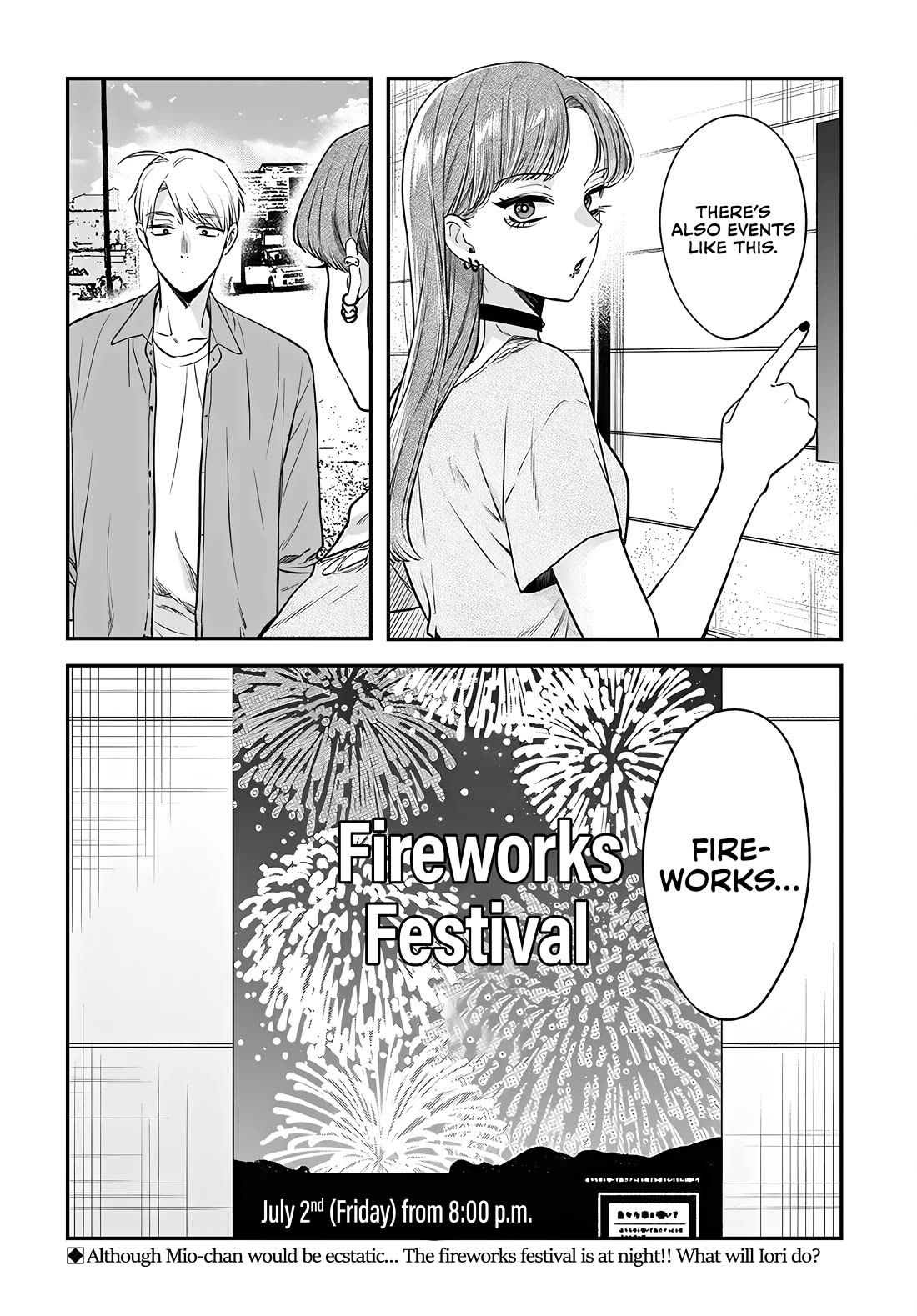 Mi-Chan Wa Kawaretai - Chapter 18: Enjoying Summer