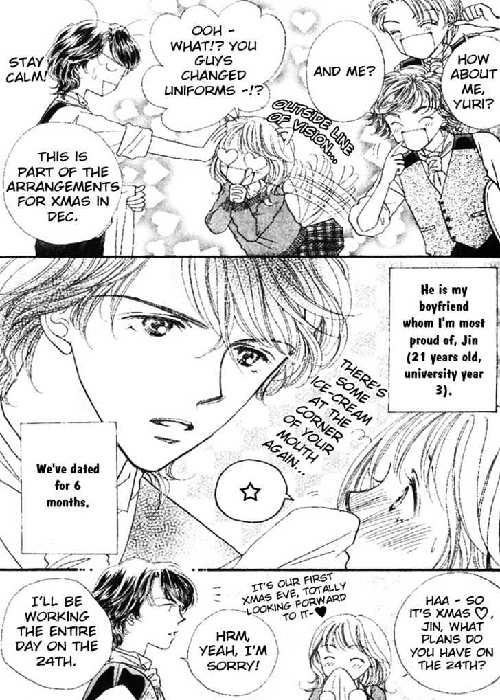 Cafe-Tic Love - Vol.1 Chapter 4 : My Shinin  Star