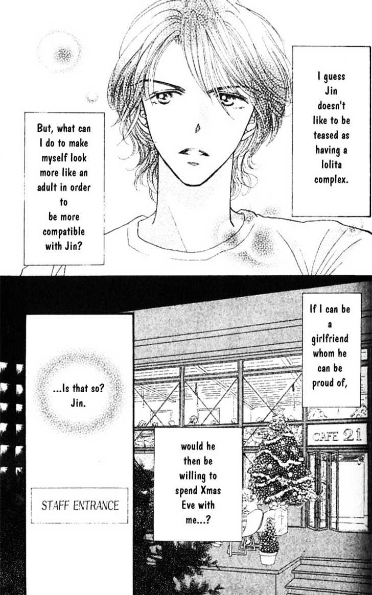 Cafe-Tic Love - Vol.1 Chapter 4 : My Shinin  Star