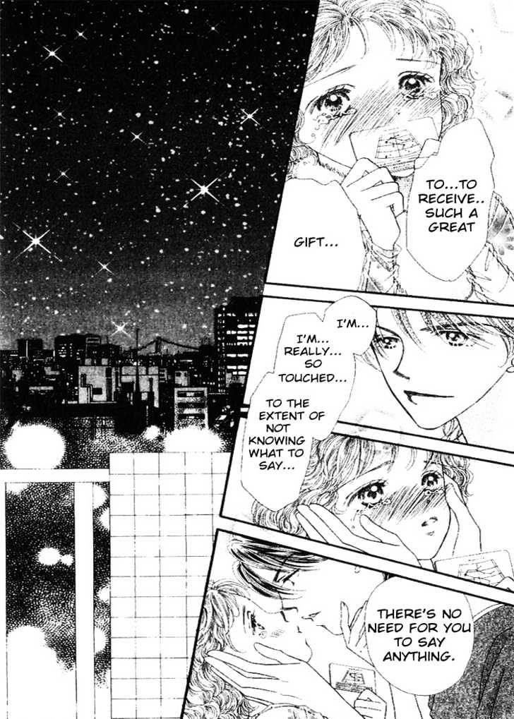 Cafe-Tic Love - Vol.1 Chapter 4 : My Shinin  Star