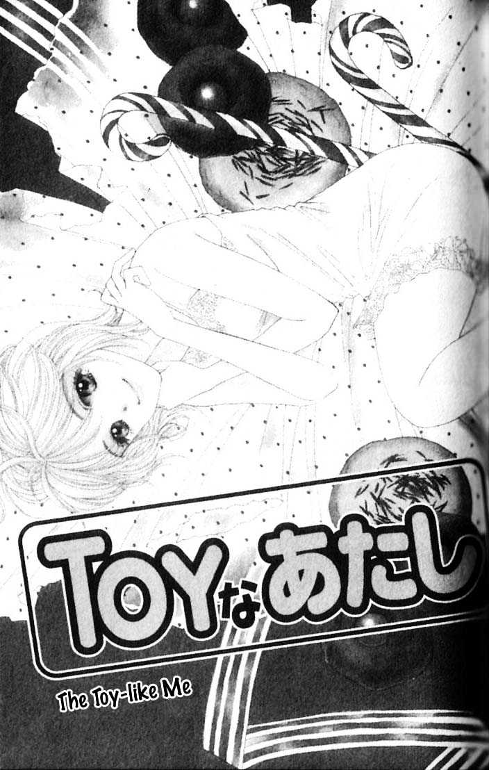 Cafe-Tic Love - Vol.1 Chapter 3 : The Toy-Like Me