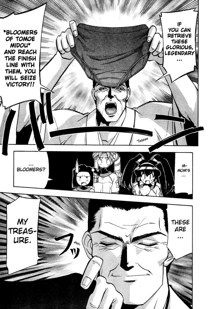 Battle Athletes Daiundoukai - Chapter 11 : ~Satellite Stage~ Heat (6) - Mother S Memento