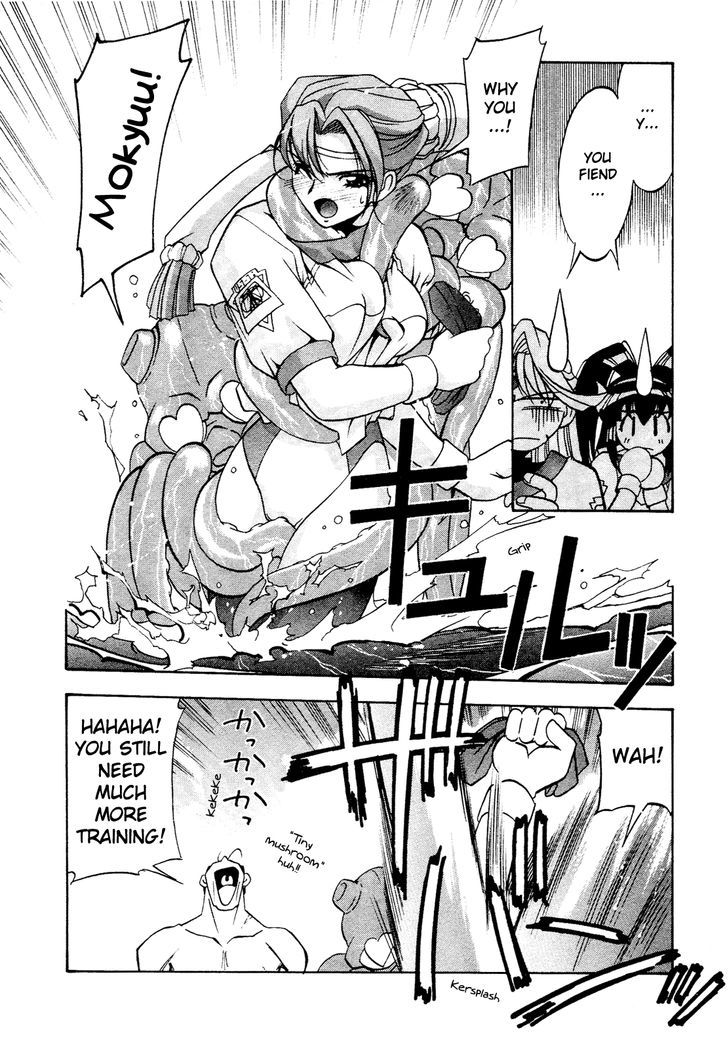 Battle Athletes Daiundoukai - Chapter 11 : ~Satellite Stage~ Heat (6) - Mother S Memento