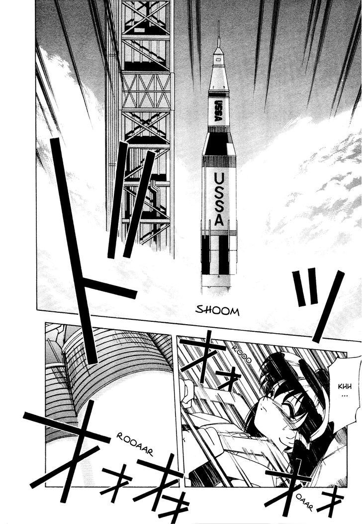 Battle Athletes Daiundoukai - Chapter 6 : ~Satellite Stage~ Heat ① - Prelude To Destiny