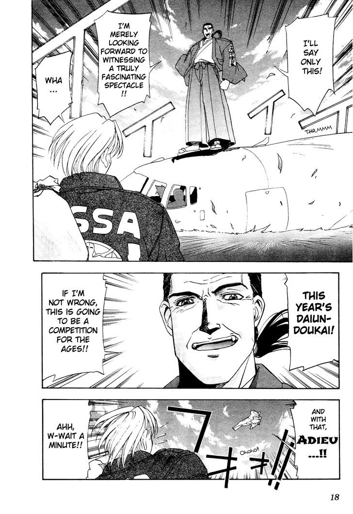 Battle Athletes Daiundoukai - Chapter 6 : ~Satellite Stage~ Heat ① - Prelude To Destiny