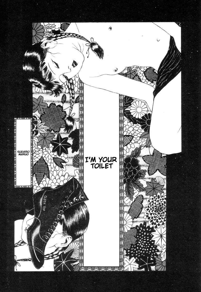 Rose Colored Monster - Vol.1 Chapter 6: I'm Your Toilet